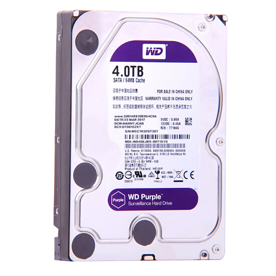 西部数据(WD)紫盘 4TB SATA6Gb/s 64M 监控硬盘